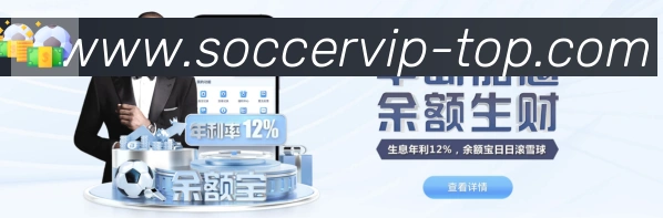平台展示图